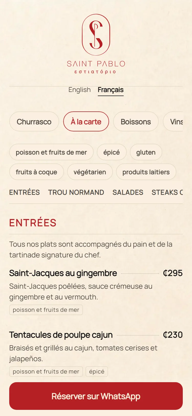 Saint Pablo's menu in French: Français chosen at the top, tabs Churrasco, À la carte, Boissons, Vins, translated filters, Entrées with prices, and a Réserver sur WhatsApp button.